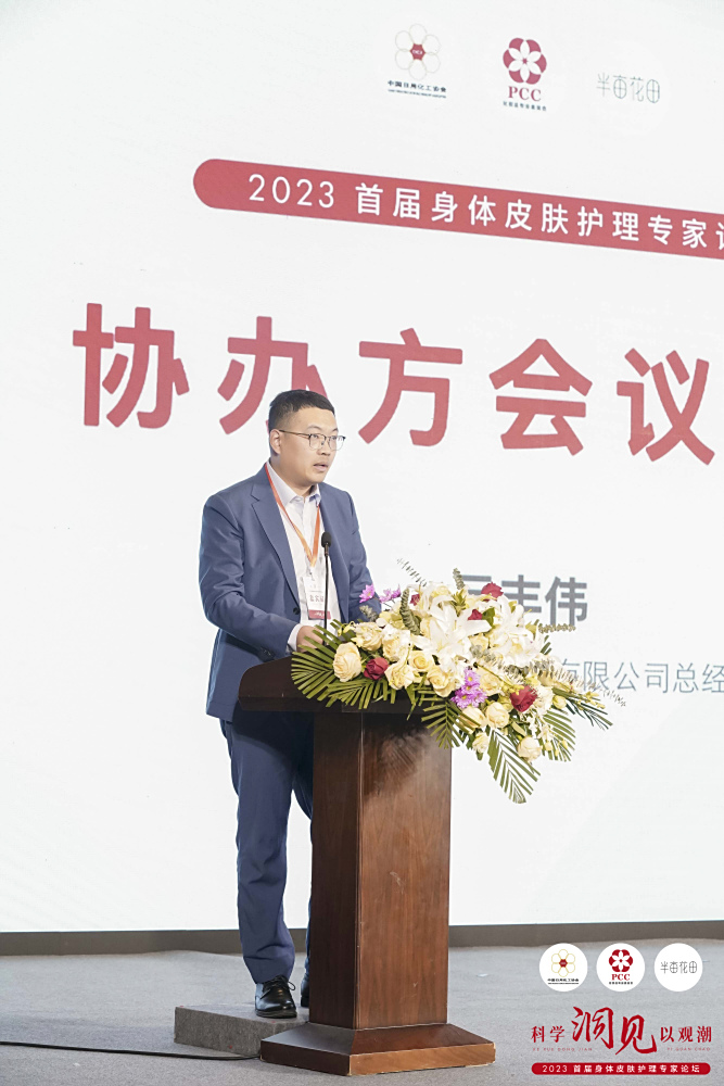 活动照片