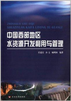 北方北方我的北大荒_假设法 除了解决鸡兔同笼还能解决什么问题_如何解决北方干旱