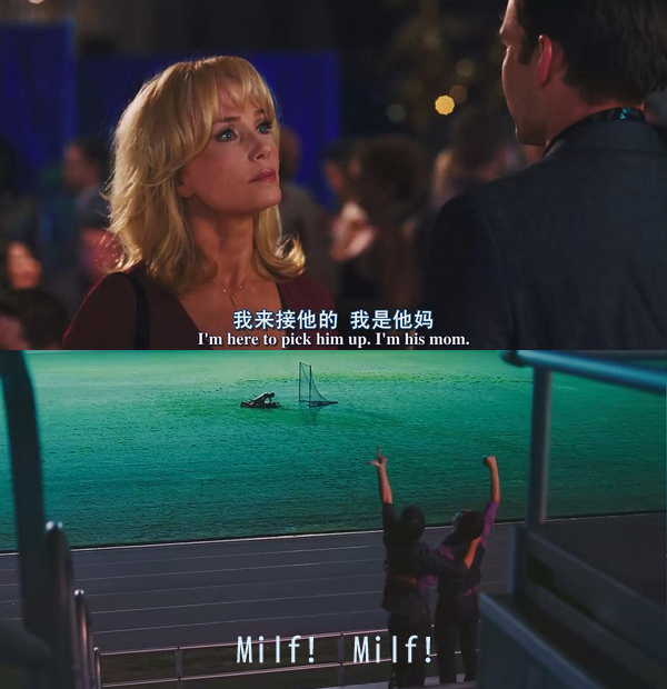 美国派4:美国重逢