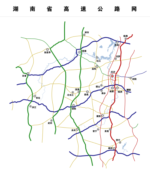 龙山—张家界高速公路