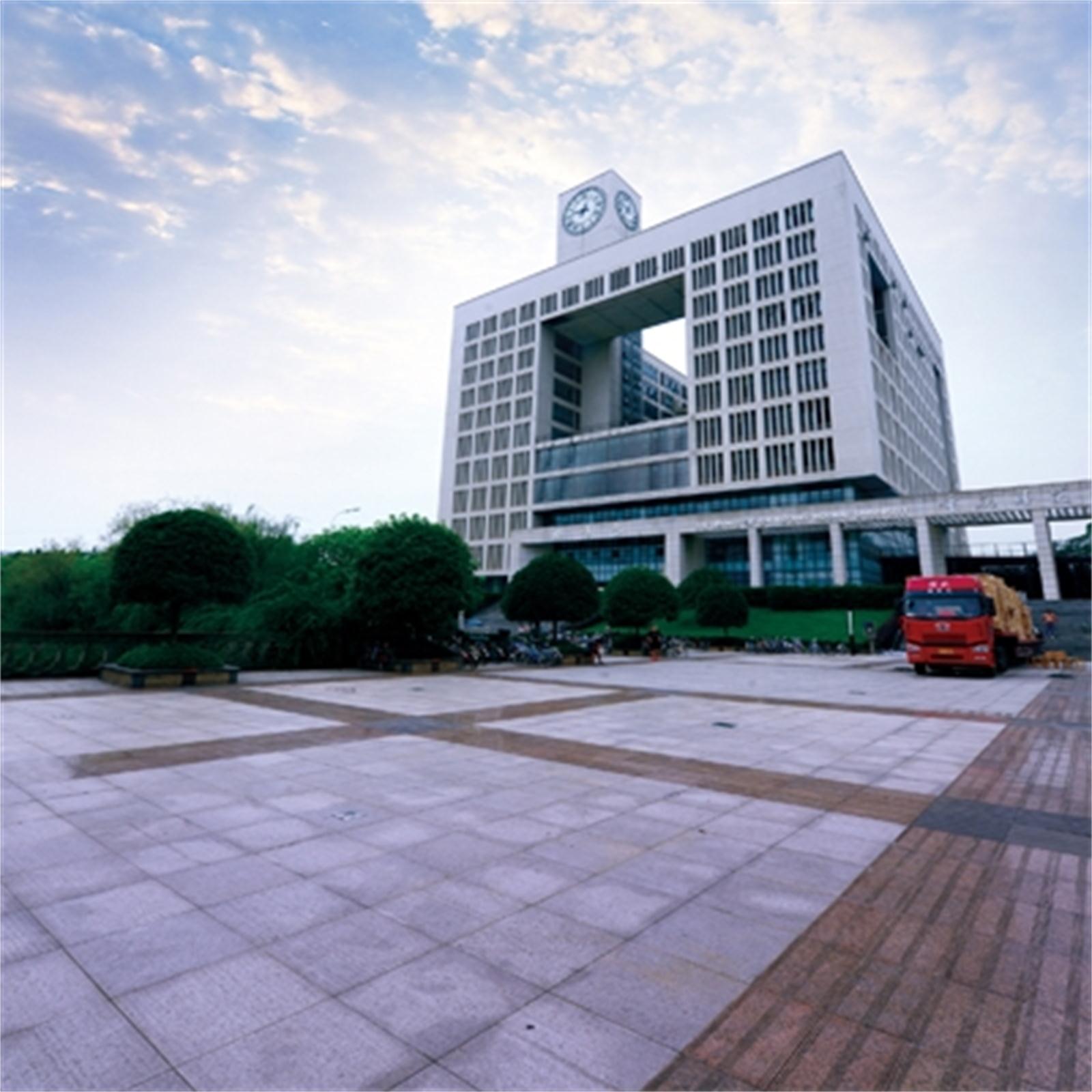 重庆师范专科学校