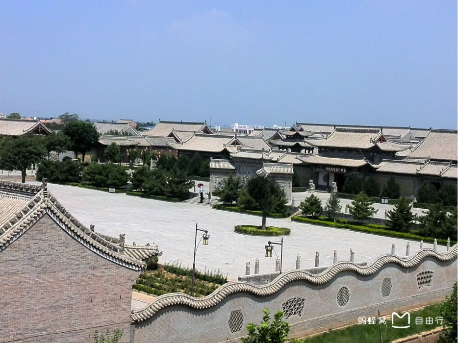 李家大院