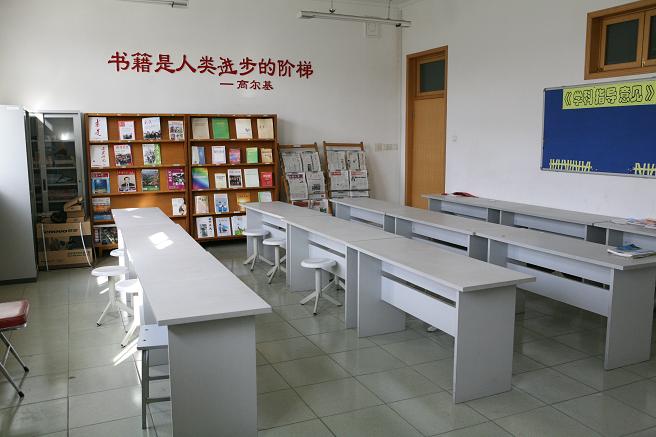  p>西城区力学小学,是有着悠久历史和优良传统的百年老校.