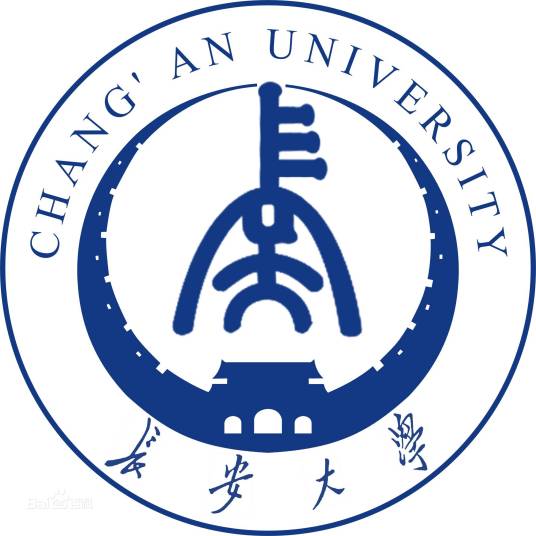 Baidu Baike image for Chang'an University
