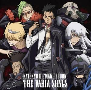 家庭教师hitman reborn!