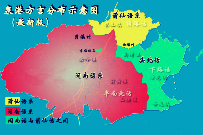  p>头北话是泉州市 a target="_blank" href="/item/泉港">泉港 /a>区