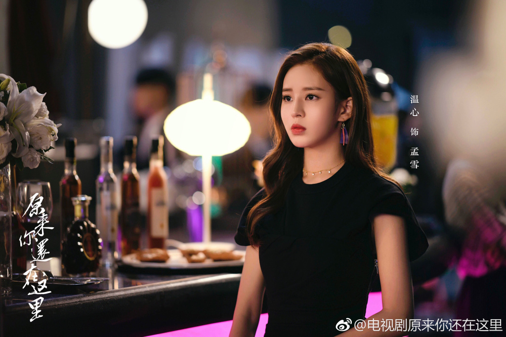  p>《原来你还在这里》是由 a target="_blank" href="/item/林玉芬