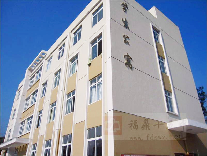  p data-id="gnhh22kz7x">福鼎十五中地处闽浙两省,鼎,苍,泰三县交界