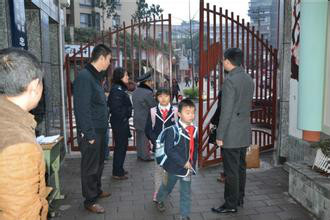 泸州市忠山小学