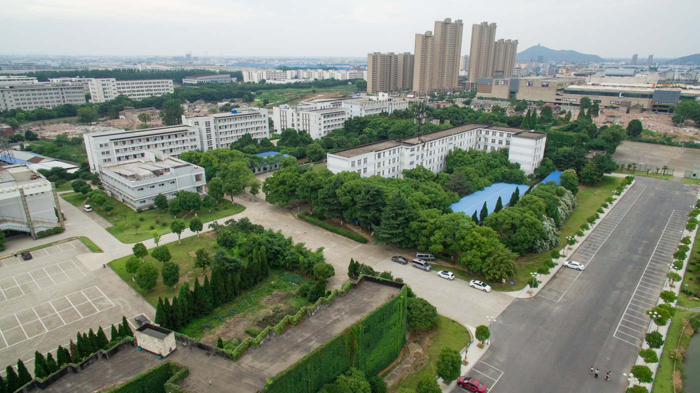  p>安徽冶金科技职业学院(anhui vocational college of metallurgy
