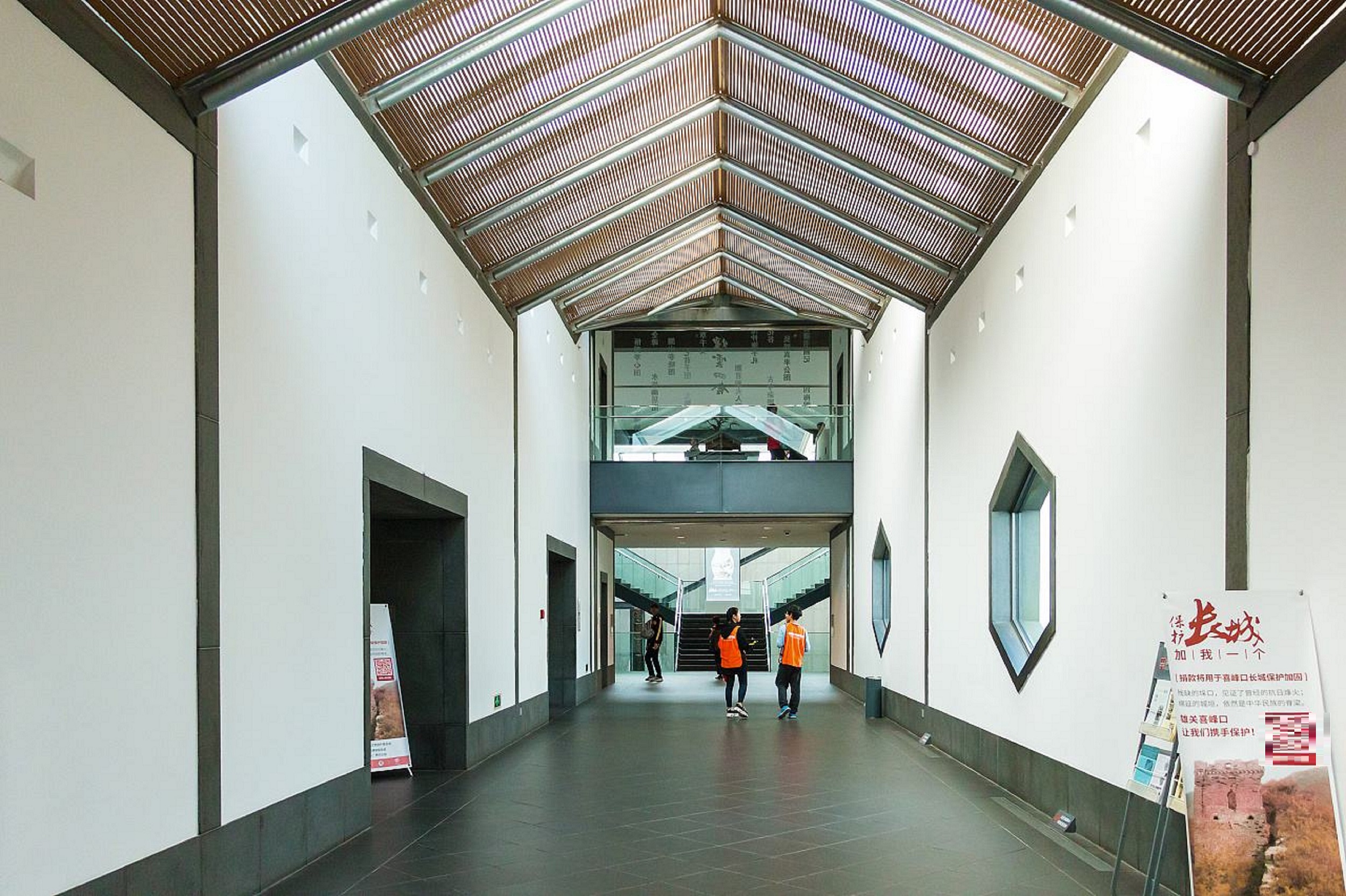 苏州钱币博物馆