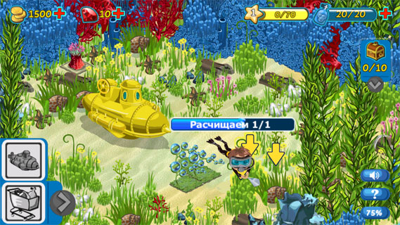  p>《海底寻宝》是一款冒险游戏,游戏大小为102mb. /p>