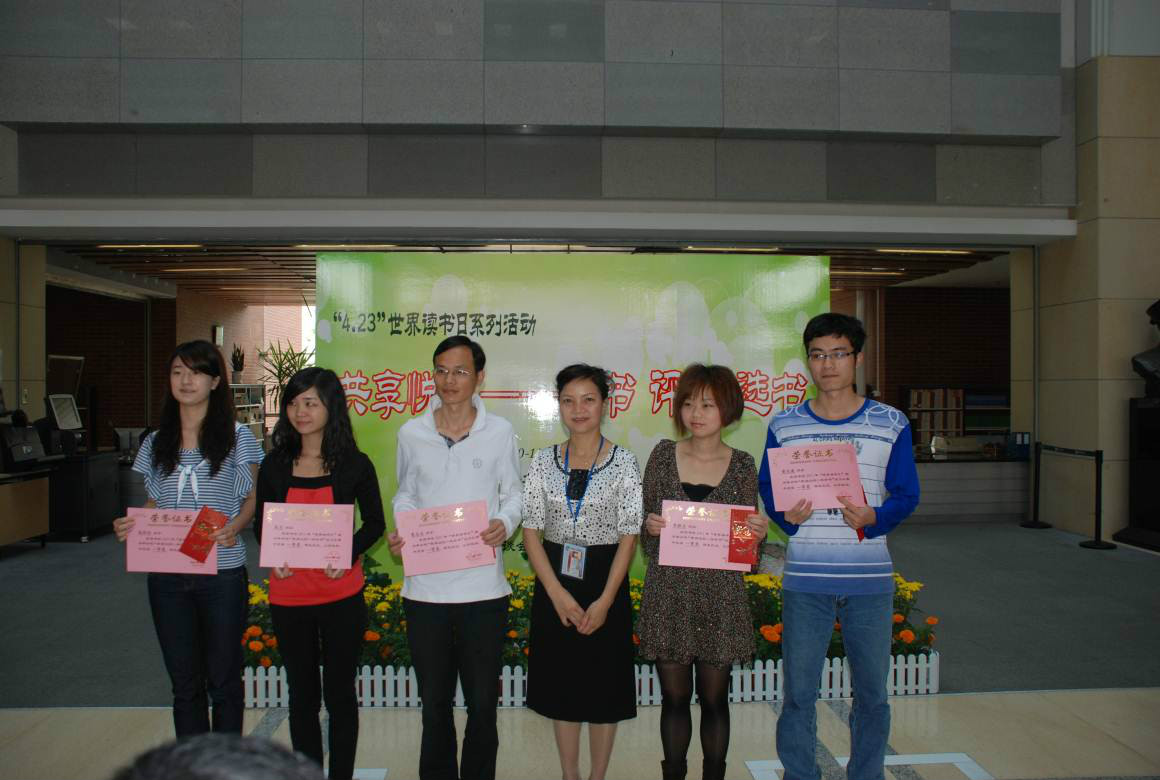  p> b>暨南大学 /b>(jinan university)简称"暨大",是中国第一所由