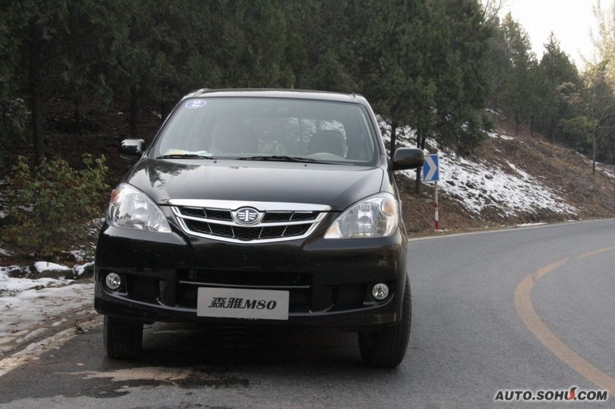 大发工业株式会社(以下简称"大发")和一汽吉林汽车有限公司(以下简称"