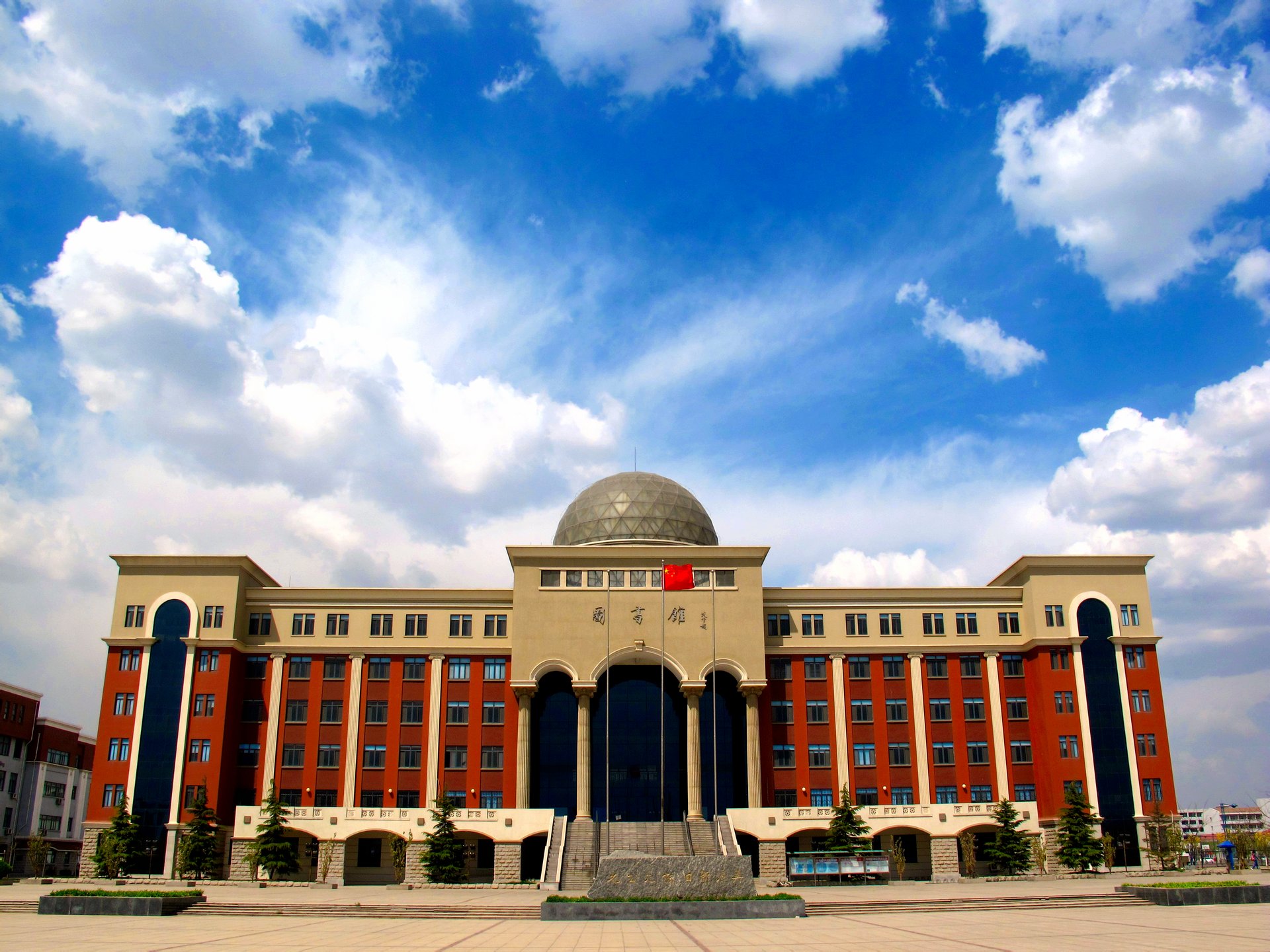 binhai ),南开大学滨海学院是经教育部批准由南开大学和天津市滨海