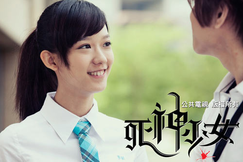 孟耿如
