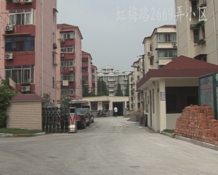虹梅路2669弄小区
