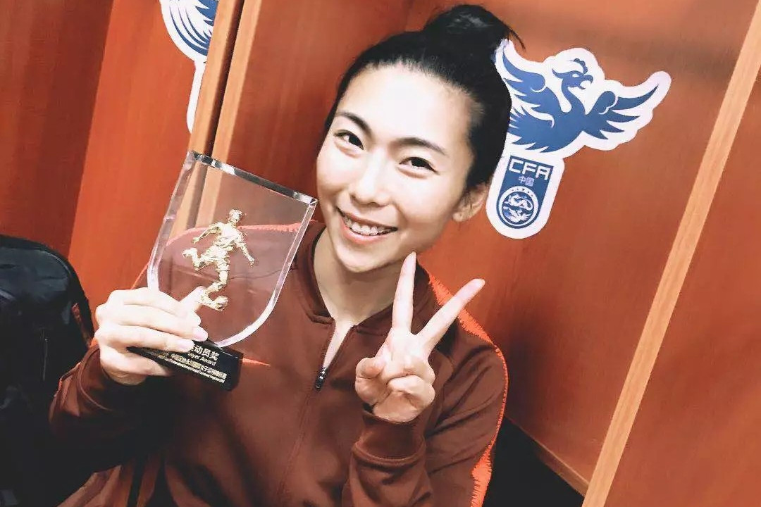  p>古雅莎,1990年11月28日出生于河南省郑州市,中国女足运动员,场上司