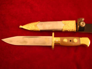 积石山保安腰刀