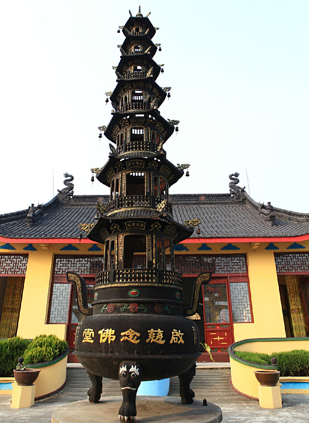 ="/item/江苏省/320938" data-lemmaid="320938">江苏省 /a>盐城市 a