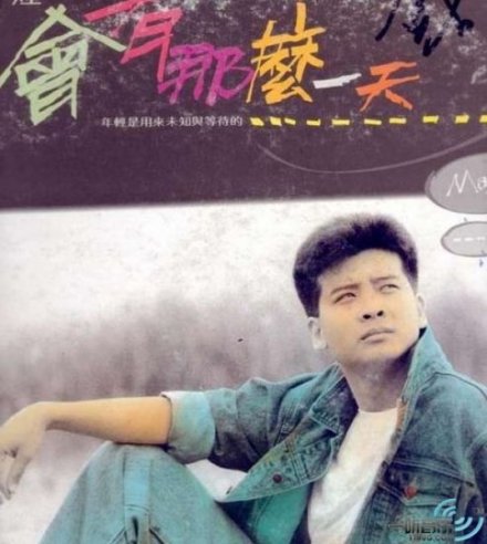 杨庆煌（中国台湾男歌手、杨小萍的弟弟）_百度百科
