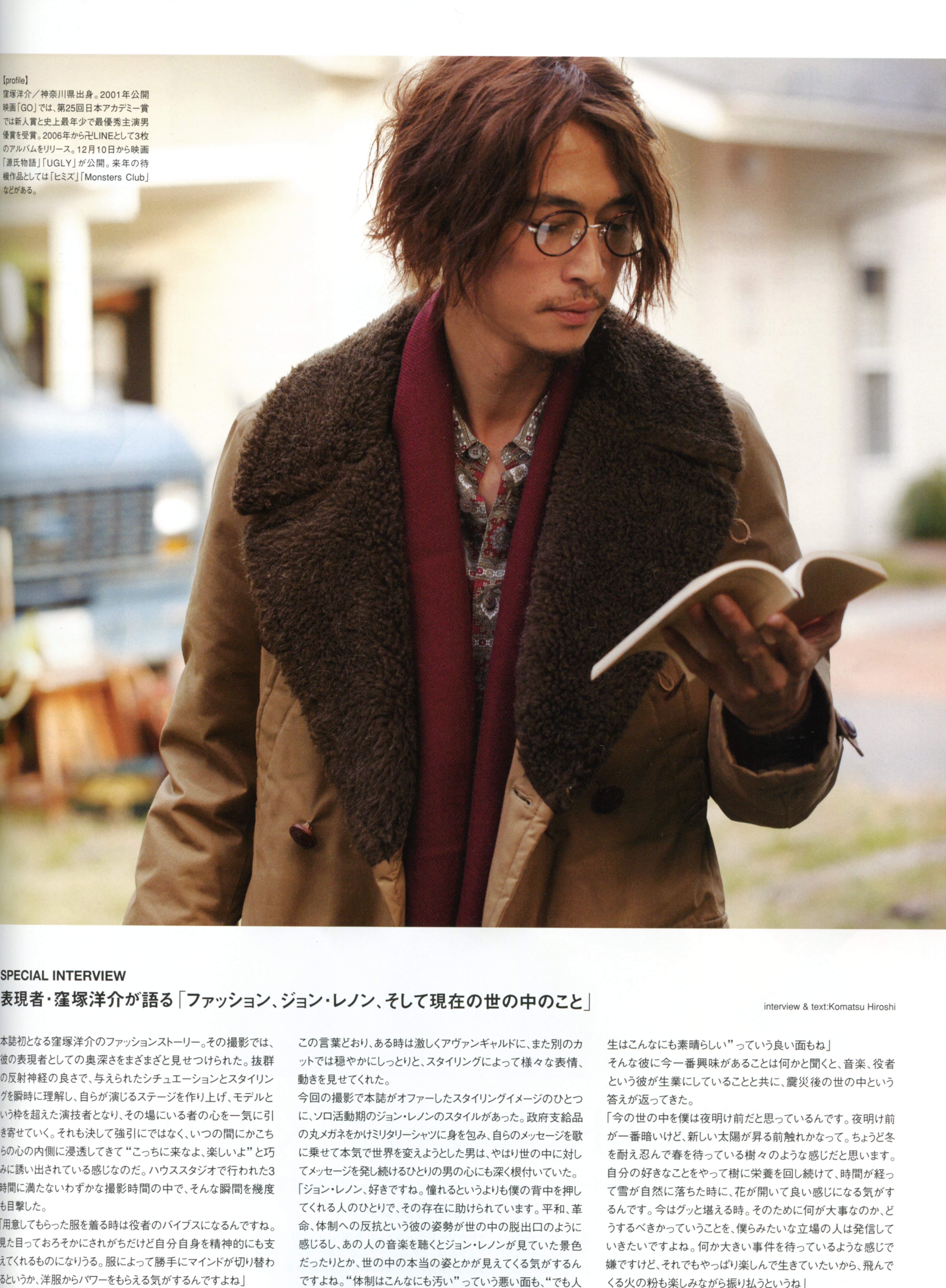  p>洼冢洋介(yosuke kubozuka),1979年5月7日出生于日本神奈川县 a