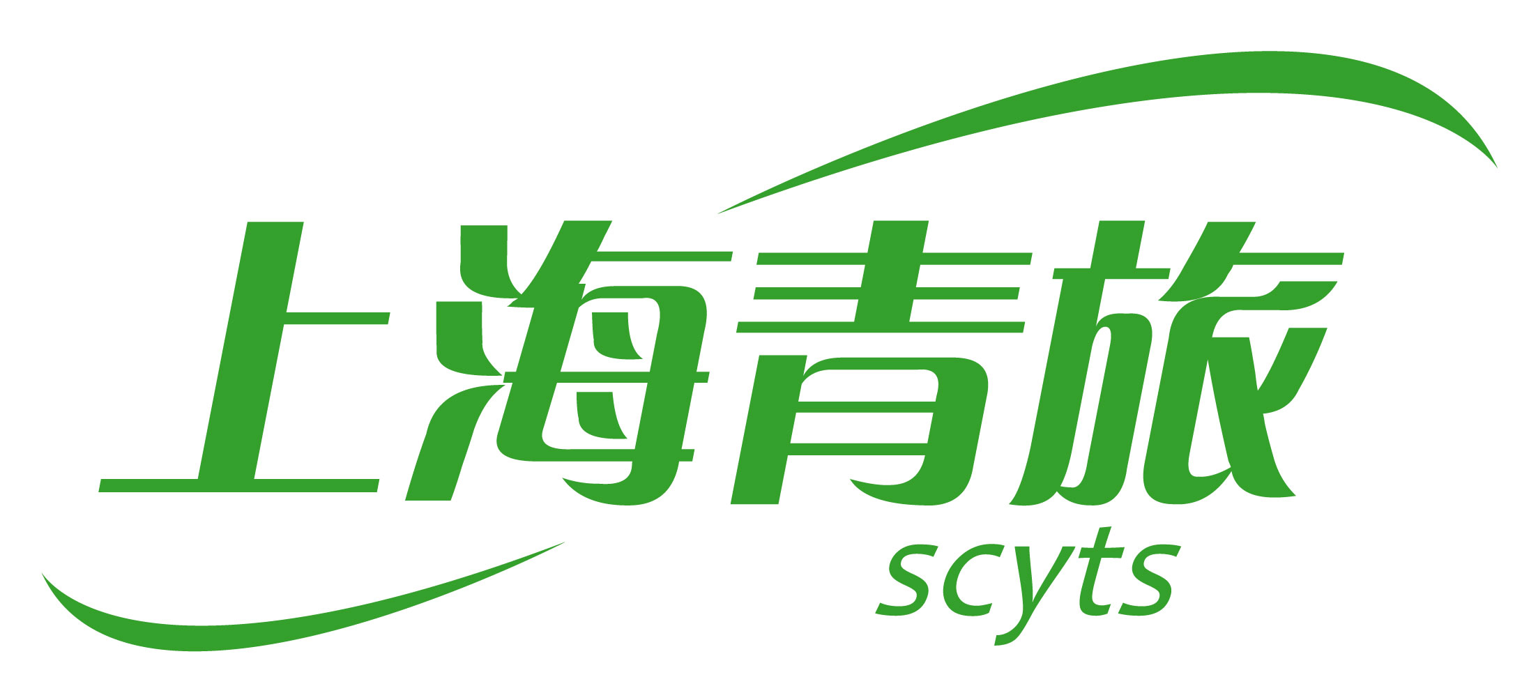 中国上海青年旅行社