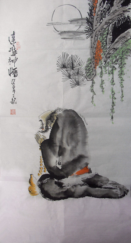 王铭