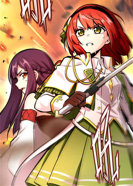 无色辉火（《崩坏学园2》中角色）_百度百科