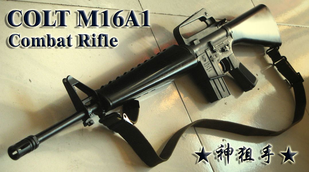 m16系列自动步枪