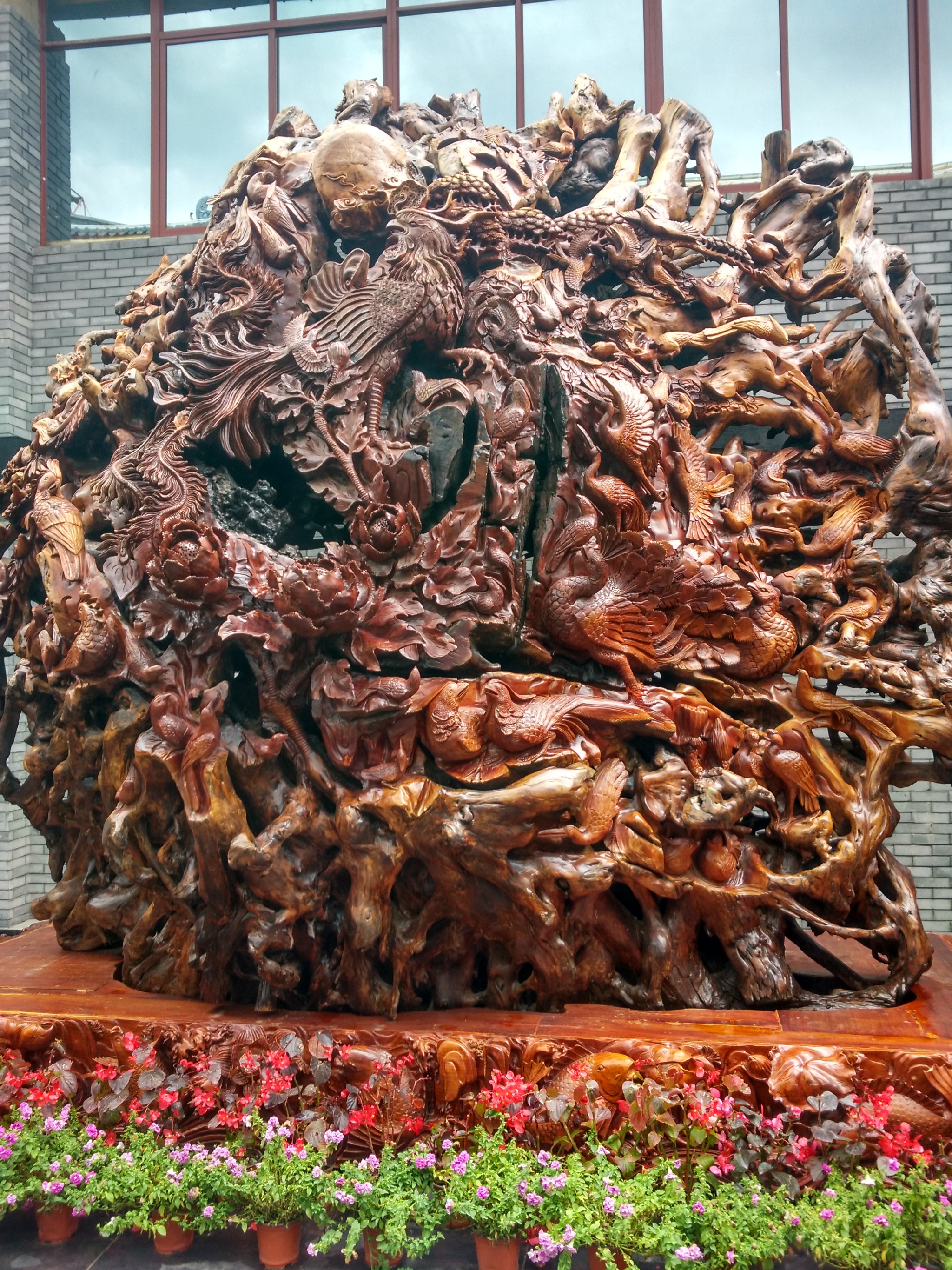 南诏地质博物馆