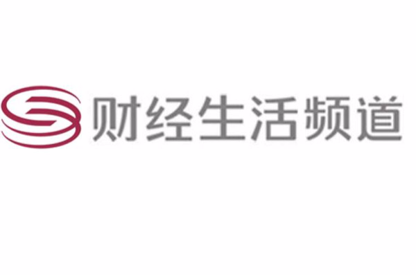 深圳电视台财经频道