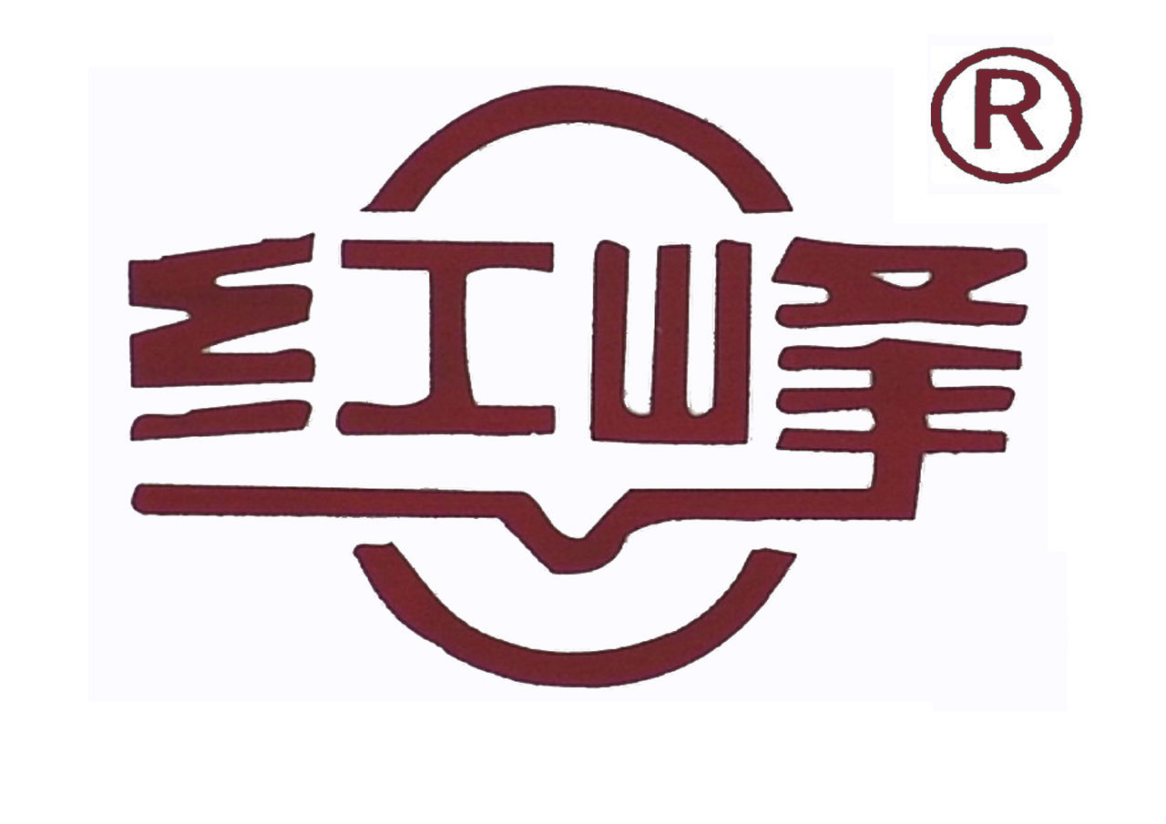 甘肃红峰机械有限责任公司