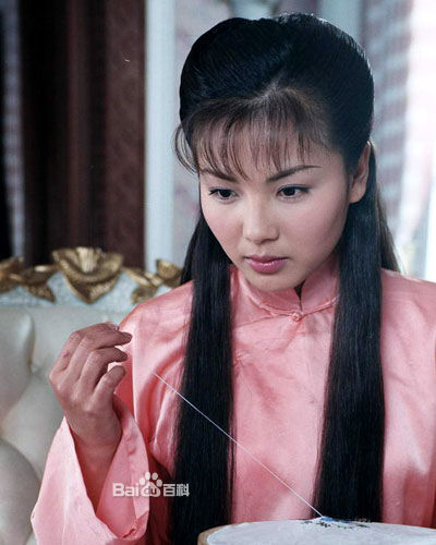 电视剧《 a target="_blank" href="/item/原来就是你/5797610" data