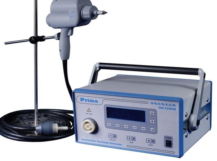  p data-id="gnbjv5sh56">静电发生器(静电机),是一种机电式发电机,其