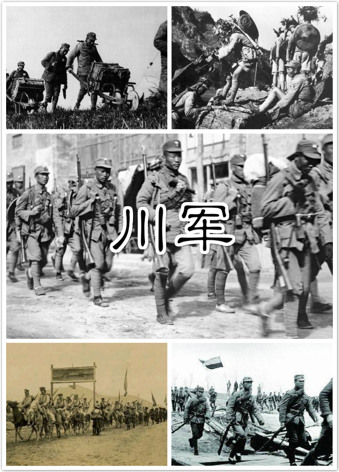  p>川军,为 a target="_blank" href="/item/民国/2209725" data