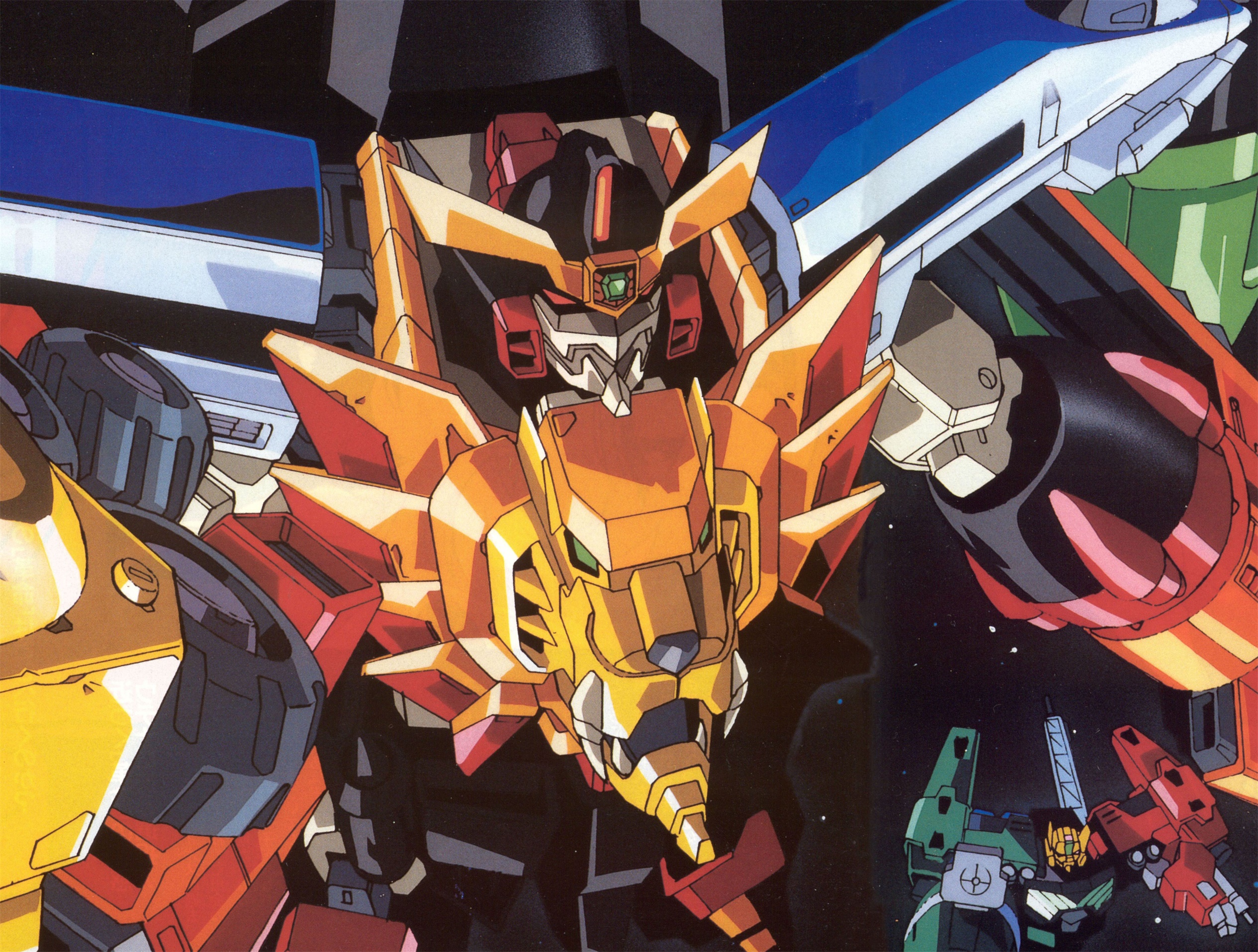 出自tv动画《 a target="_blank" href="/item/勇者王gaogaigar