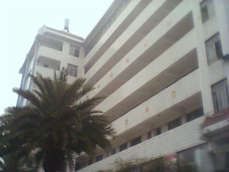 福建省邵武市第六中学