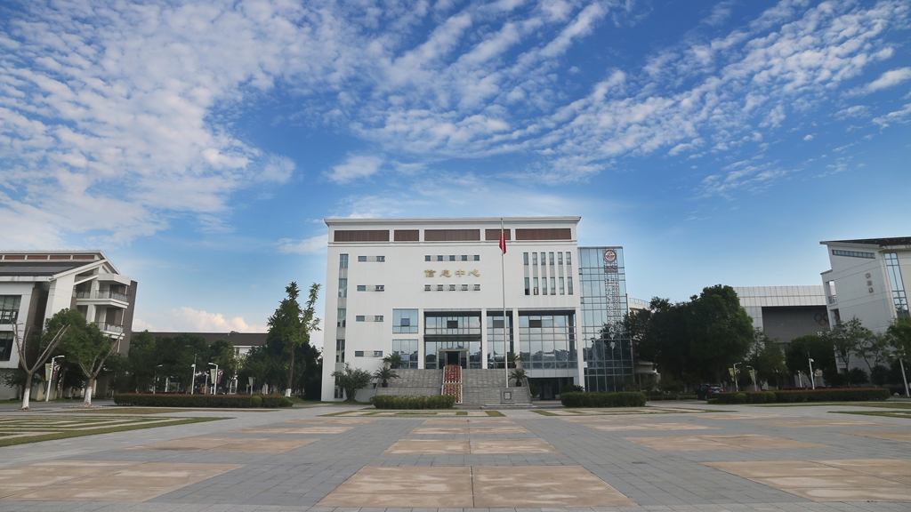 江苏太仓高级中学