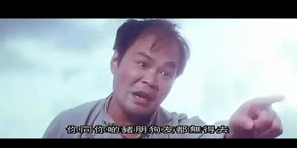 风云岁月之上海皇帝