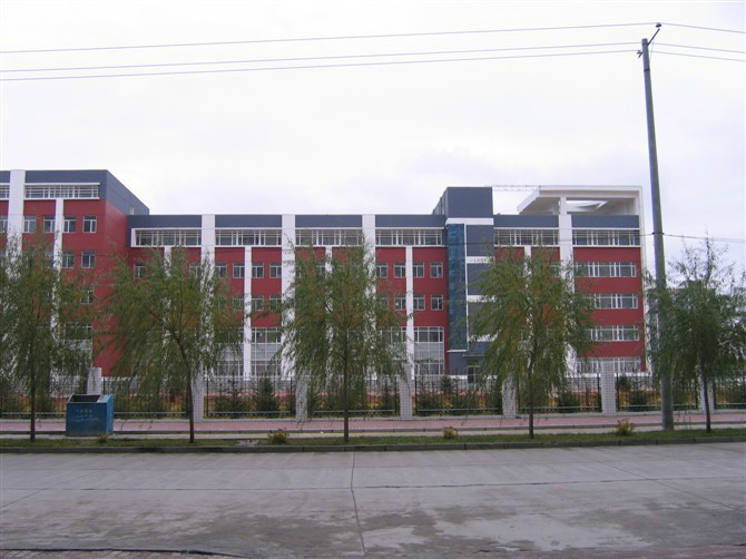 肇东市第一中学校