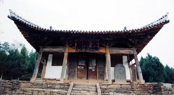 ">青唐城 /a>, a target="_blank" href="/item/西平郡/10935077"