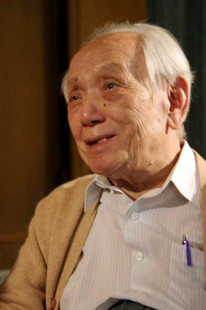  p>陈省身(shiing-shen chern,1911年10月28日~2004年12月3日),祖籍