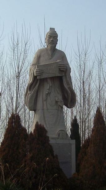 是山东省日照市莒县东莞镇的一个行政村,包含大沈庄,西南沈庄两个自然