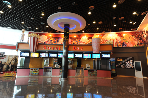 太原奥斯卡影城