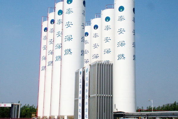 深圳市燃气集团有限公司