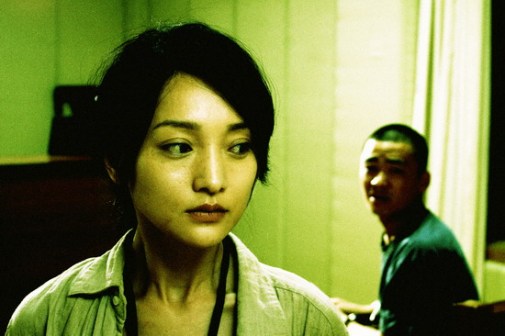 《李米的猜想》剧照