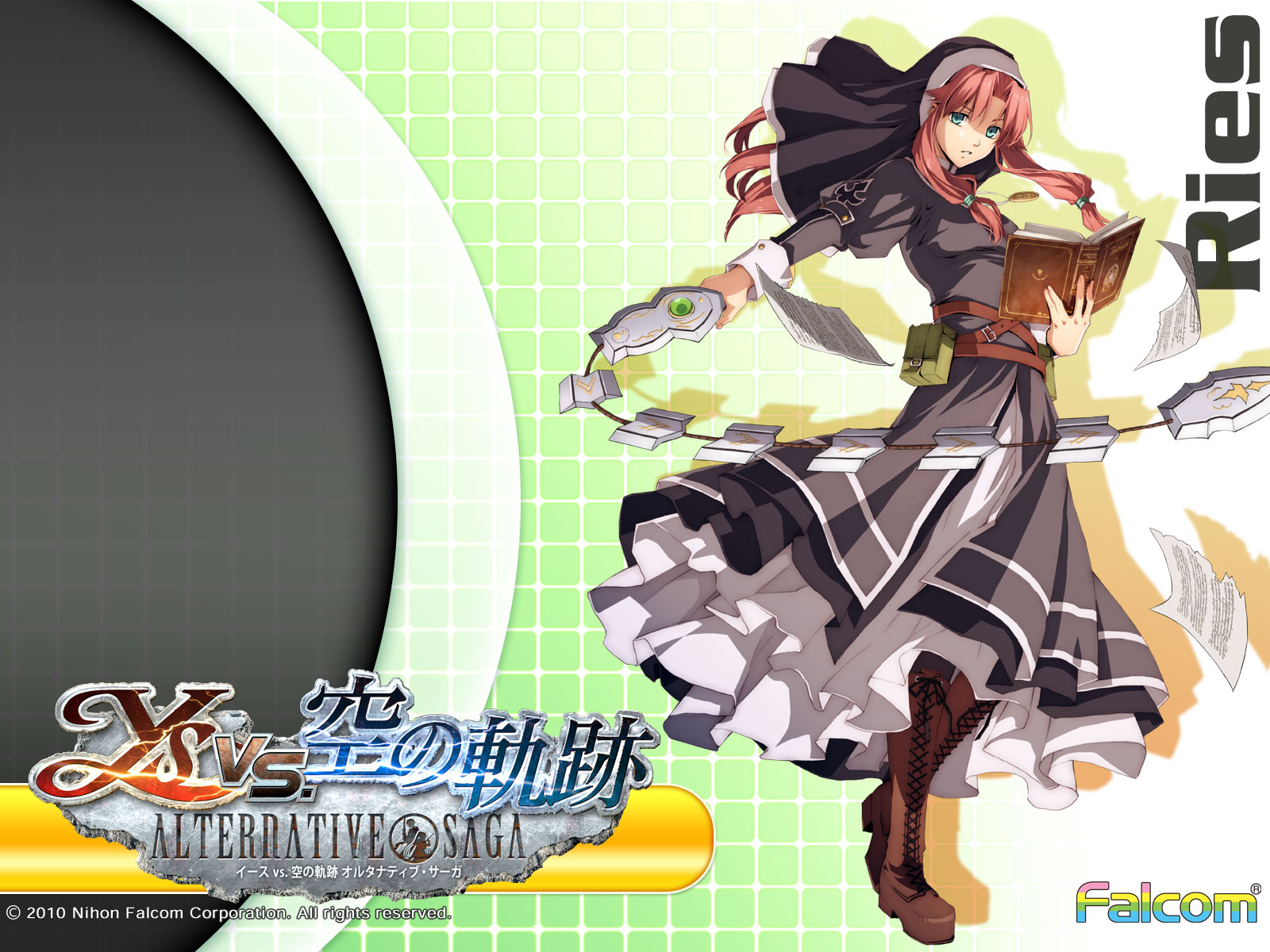 《 a target="_blank" href="/item/空之轨迹3rd/4456793" data-lemma