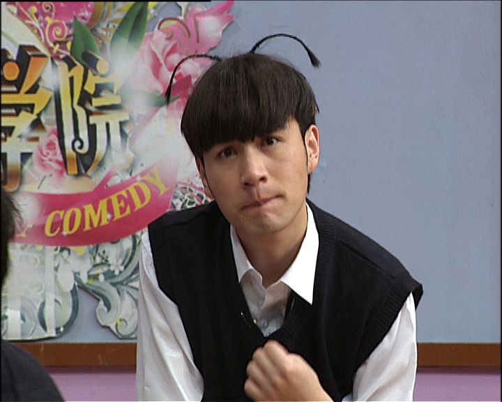  p>《喜剧学院》是 a href="#" data-lemmaid="8538995">山东广播电视