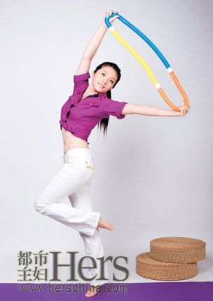 呼啦圈